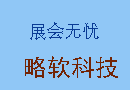 壓鑄件X射線檢測