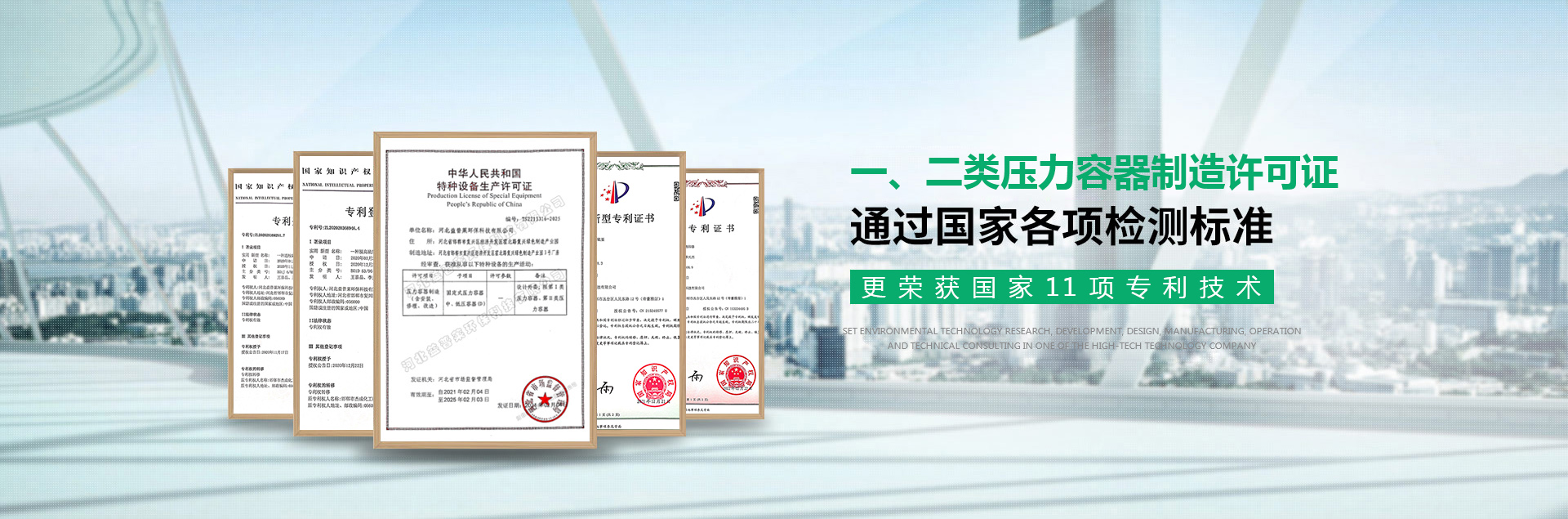 河北電纜橋架廠(chǎng)